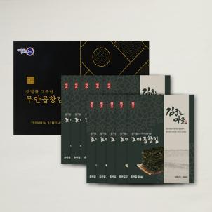 상품썸네일