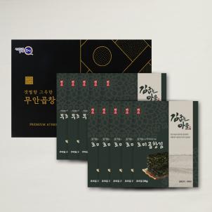 상품썸네일