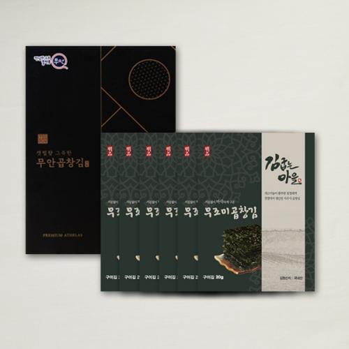 섬네일이미지