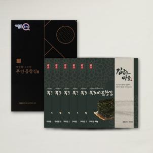 상품썸네일
