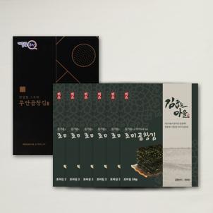 상품썸네일