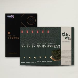 상품썸네일
