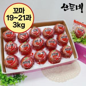 상품썸네일