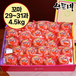상품썸네일