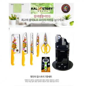 상품썸네일