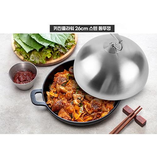 섬네일이미지