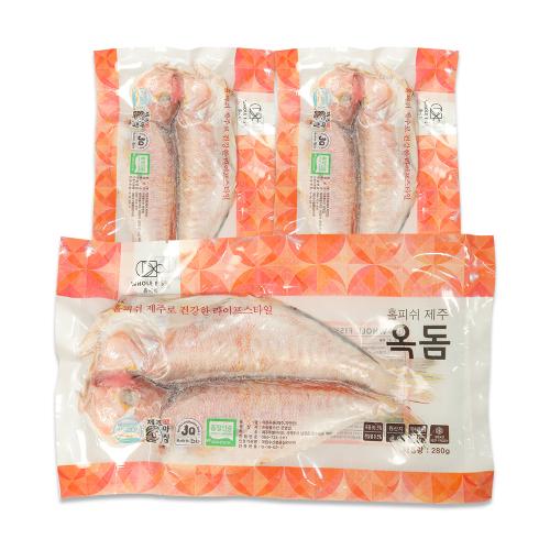 섬네일이미지