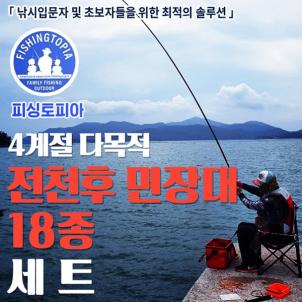 상품썸네일