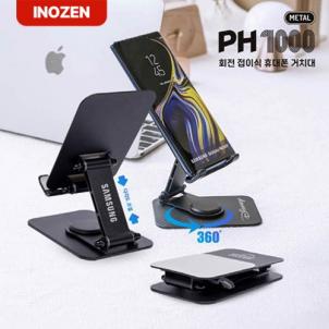 상품썸네일