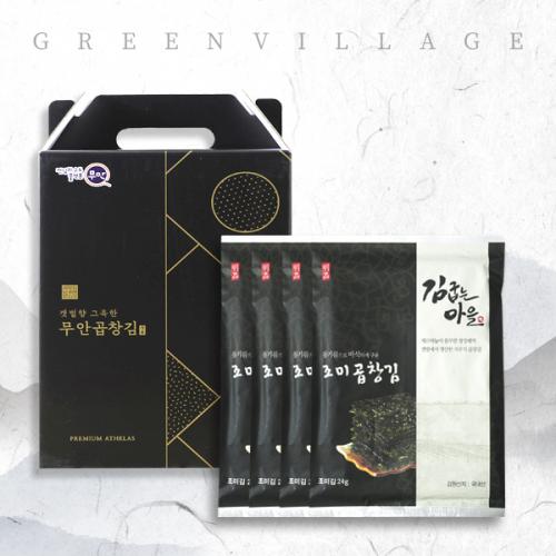 섬네일이미지
