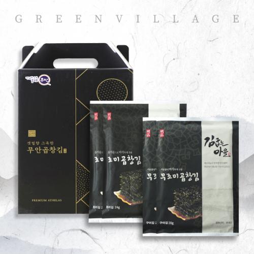 섬네일이미지
