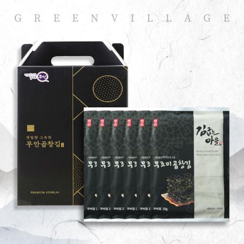 섬네일이미지