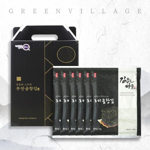 섬네일이미지