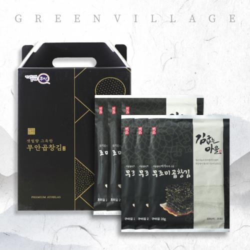 섬네일이미지
