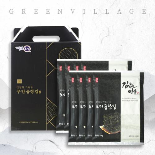 섬네일이미지