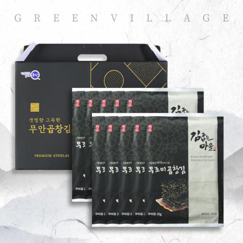 섬네일이미지