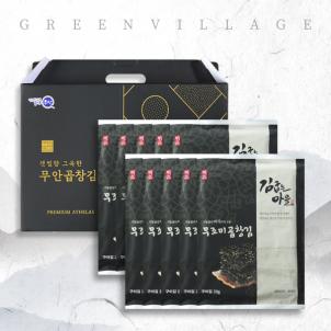 상품썸네일