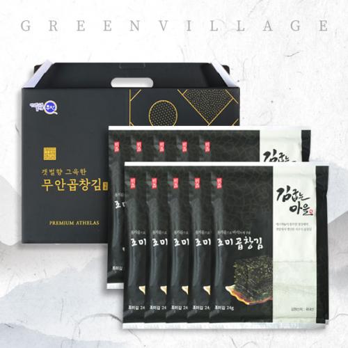 섬네일이미지