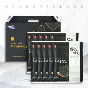 상품썸네일