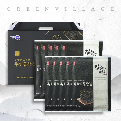 섬네일이미지