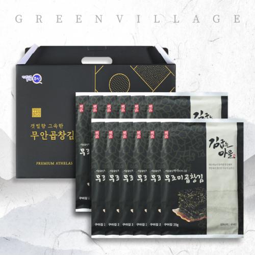 섬네일이미지
