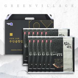 상품썸네일