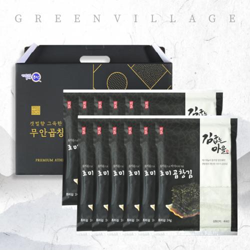 섬네일이미지