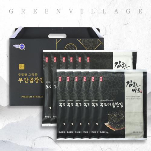 섬네일이미지
