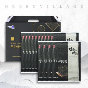 상품썸네일