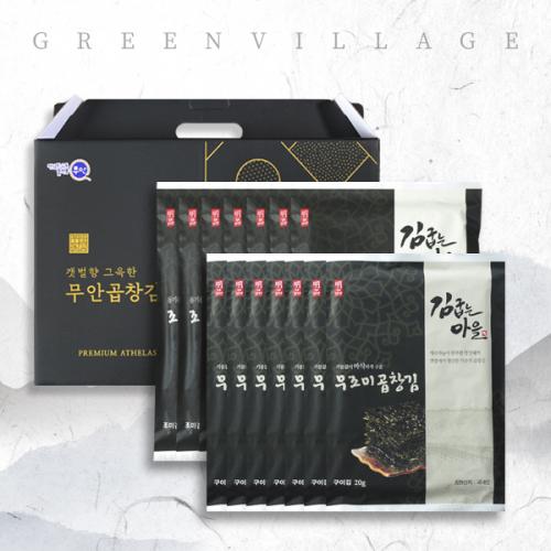섬네일이미지