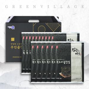상품썸네일