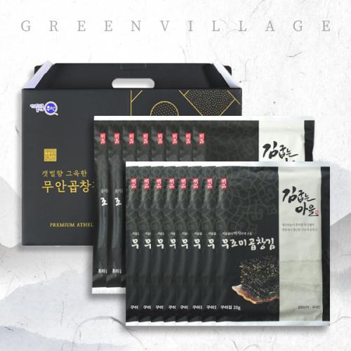 섬네일이미지