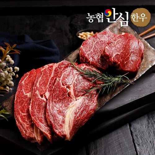 섬네일이미지