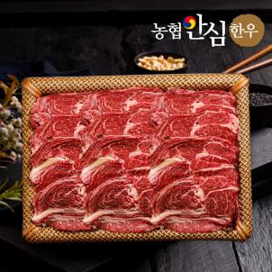 상품썸네일