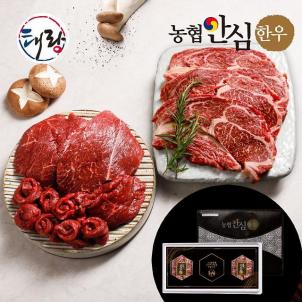 상품썸네일