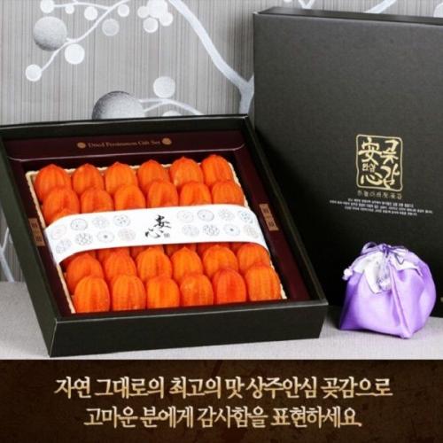 섬네일이미지