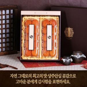 상품썸네일