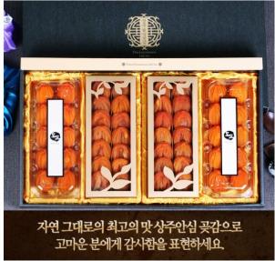 상품썸네일