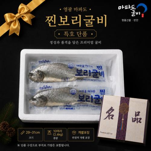 섬네일이미지