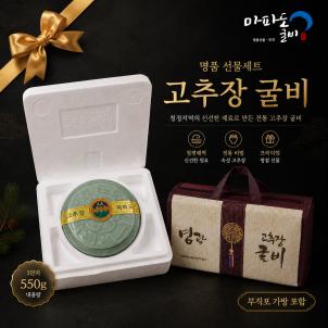 상품썸네일