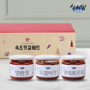 상품썸네일