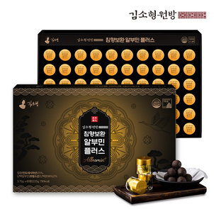상품썸네일