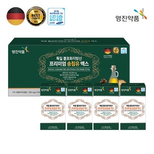 상품썸네일