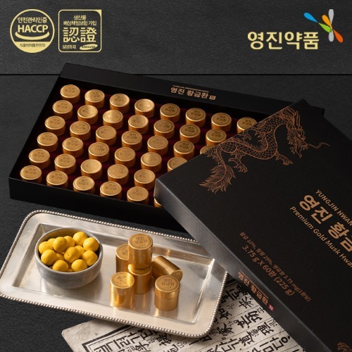 섬네일이미지