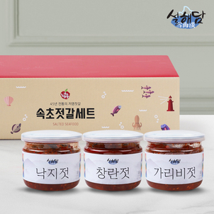 상품썸네일