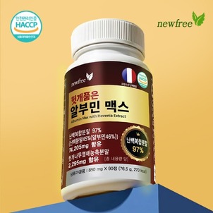 상품썸네일