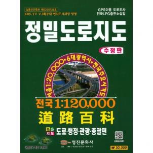 상품썸네일
