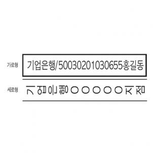 상품썸네일