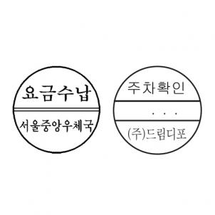 상품썸네일