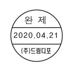 상품썸네일